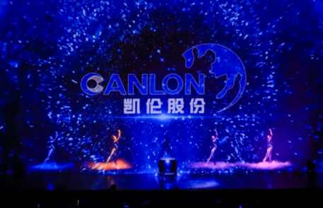Focus on CANLON | “Ten years of success, Start a new journey” CANLON 10th anniversary party